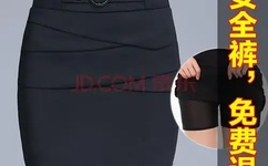 日本一二免费不卡区